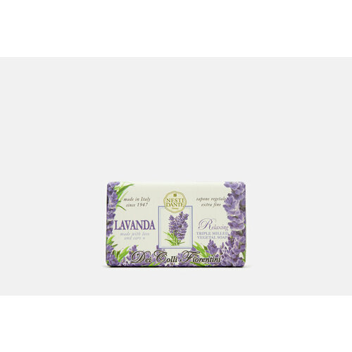 nesti dante dei colli fiorentini lavanda relaxing liquid soap Мыло туалетное Lavenda Relaxing