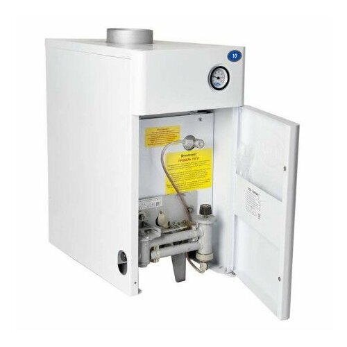 Котел мимакс КСГК -10 TGV 2520000₽