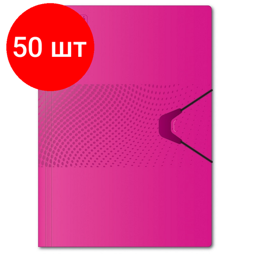 Комплект 50 штук, Папка на резинках Attache Digital, розовый
