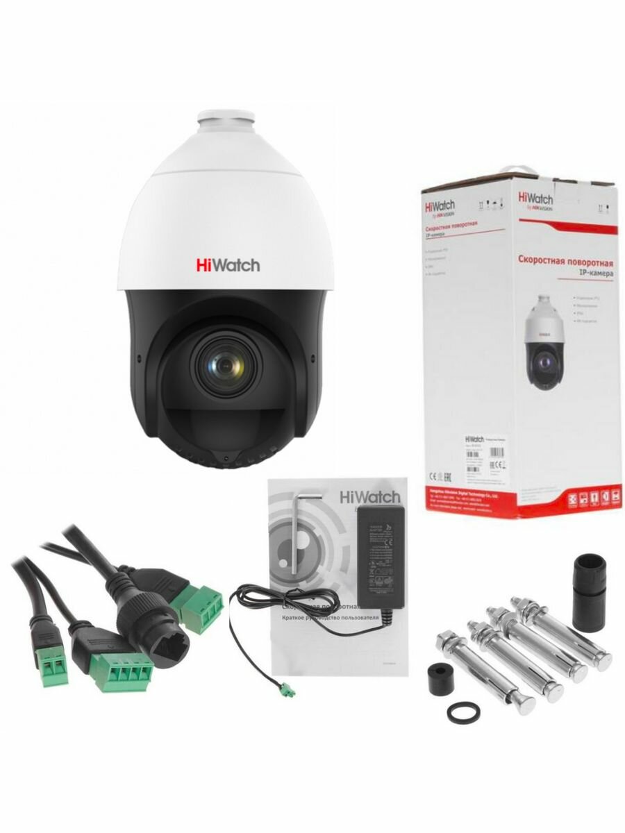 4Мп уличная поворотная IP-камера с EXIR-подсветкой до 100м 1/2.8'' Progressive Scan CMOS матрица; объектив 4.8-120мм 25x; угол обзора объектива 55-24; механический ИК-фильтр; H.265+/H.265/H.264+/H.264 Hikvision - фото №13