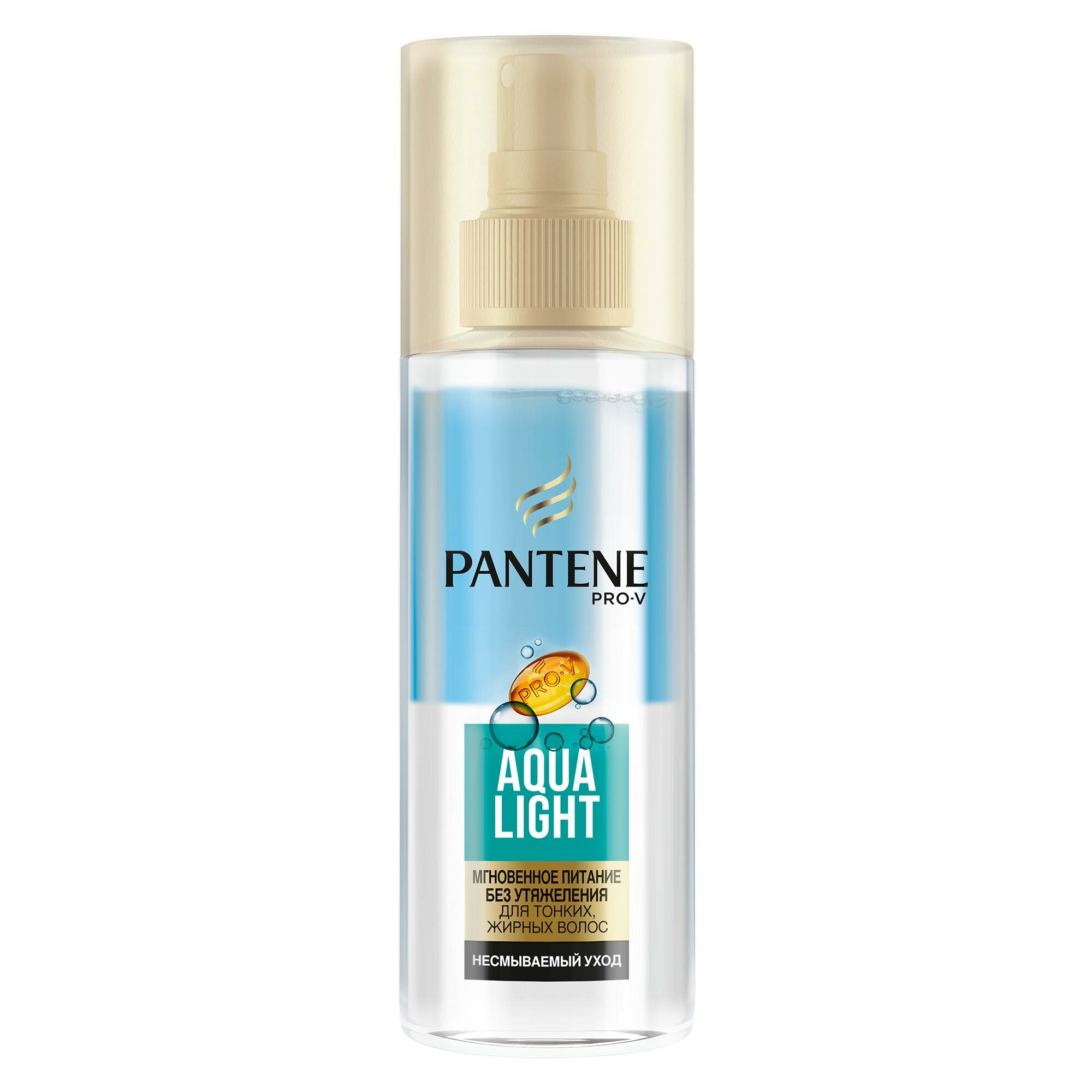 Легкий питательный спрей Pantene Pro-V Aqua Light, 150 мл - фото №12
