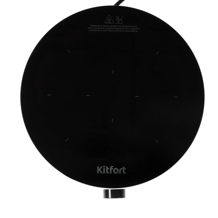 Индукционная плита Kitfort КТ-159 - фото №7
