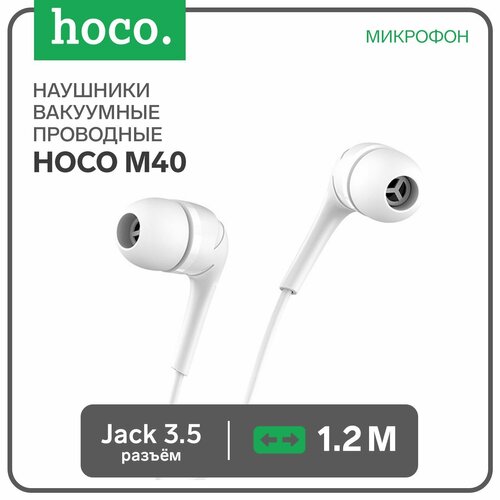 Наушники Hoco M40, проводные, вакуумные, микрофон, Jack 3.5 мм, 1.2 м, белые наушники hoco m40 белые