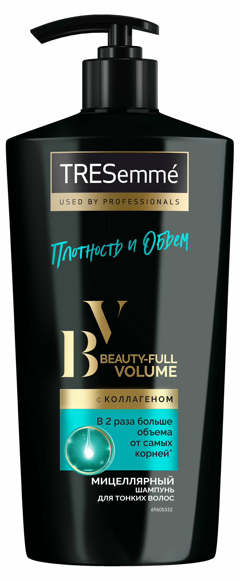 Шампунь для волос TRESemme Beauty-full Volume, 650 мл