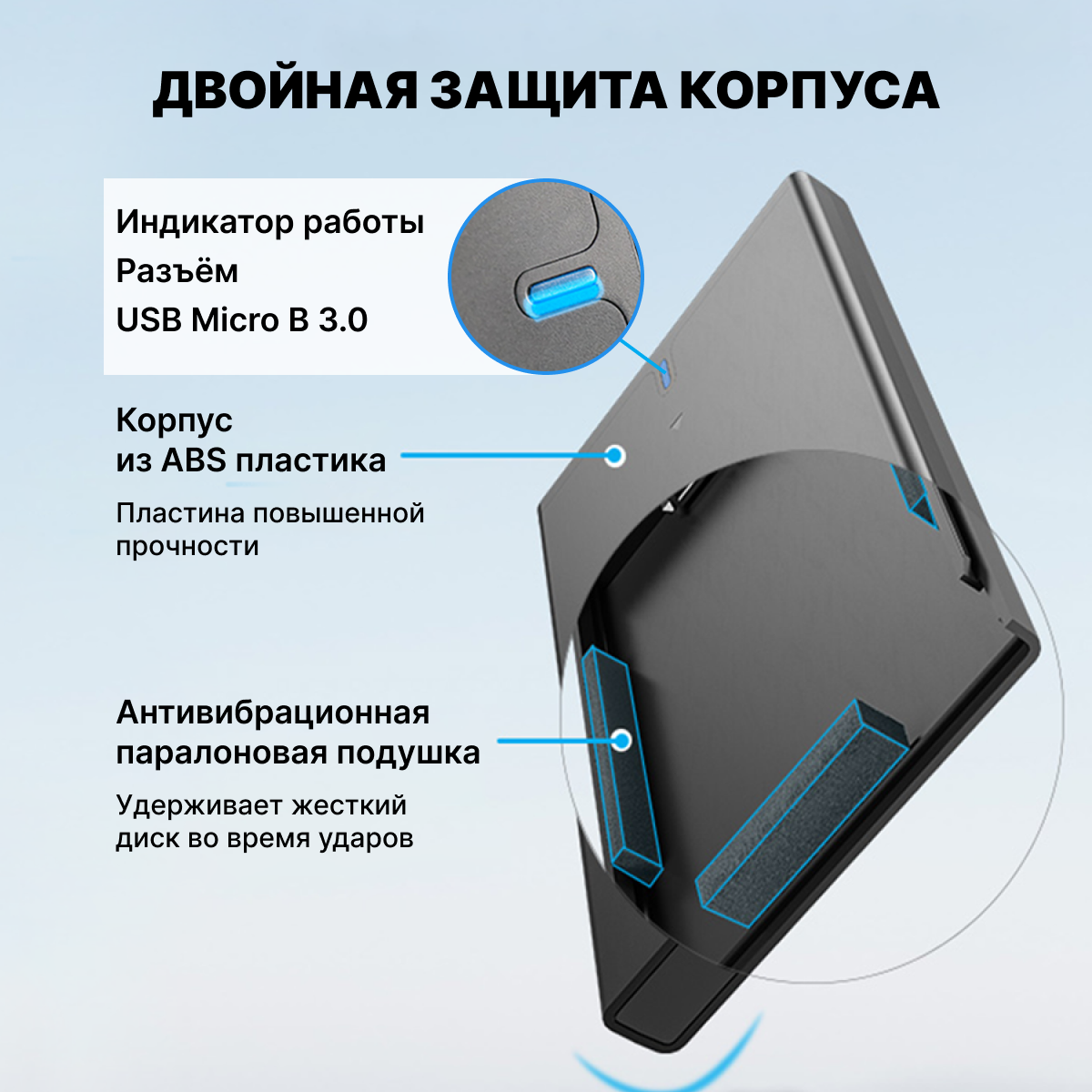 Vention Внешний корпус для HDD/SSD 25" бокс для жесткого диска USB 30 Mirco-B пластик арт KPAB0