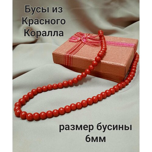 фото Бусы, искусственный камень, коралл, длина 45 см, красный нет бренда