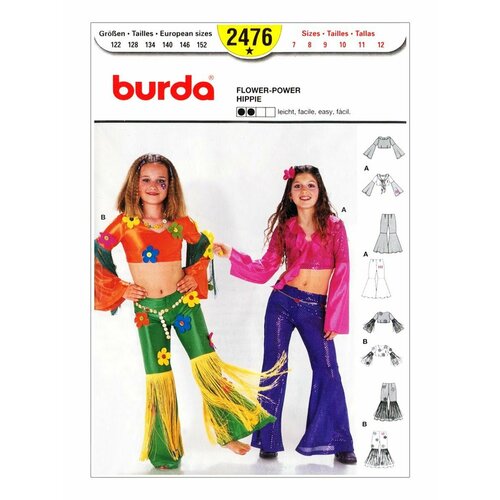 Выкройка Burda 2476 Цветок