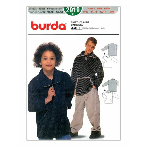 Выкройка Burda 2919 Худи оверсайз