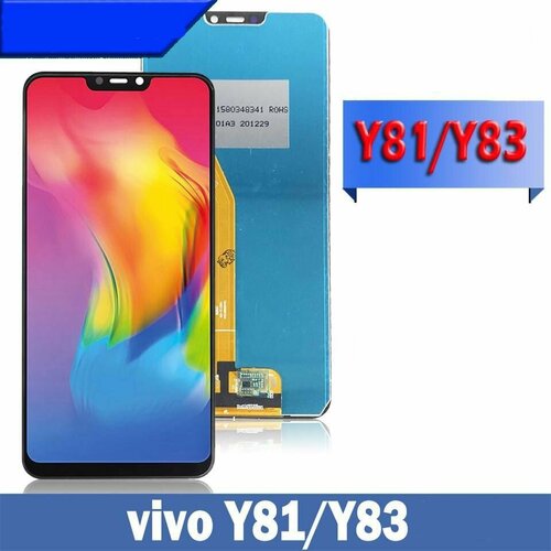 Дисплей для Vivo Y81 (1808) / Vivo Y83 (1802) (в сборе с тачскрином) (черный) гидрогелевая пленка vivo y83 виво y83 на дисплей и заднюю крышку