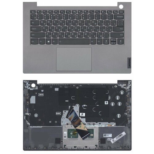 Клавиатура для ноутбука Lenovo ThinkBook 14 G3 ACL топкейс ноутбук lenovo thinkbook 14 g3 21a3a01kcd 14