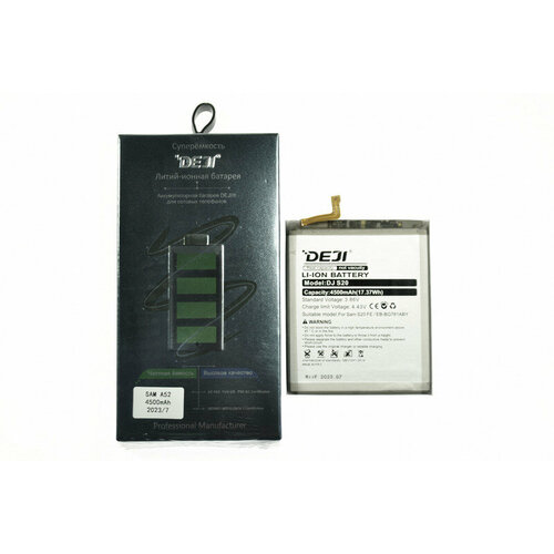 Аккумулятор DEJI для Samsung A525F/S20 FE/G780/G781 EB-BG781ABY (4500mAh) 100% емкости 2pcs lcd display screen flex fpc connector for samsung galaxy m51 m515 m515f s20 fe s20fe 5g g7810 g781 plug on board 78 40 pin