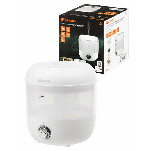 Увлажнитель воздуха ультразвуковой объём 2 л производительность 250 млч Ареал 1 268200₽