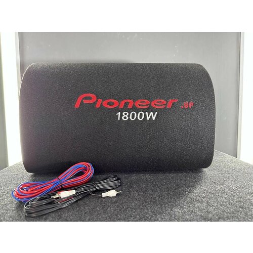 Автомобильный Сабвуфер 10 дюймов 25 см 1800W Активный Сабвуфер 10 UP Pioneer UP-10 1800W 695000₽