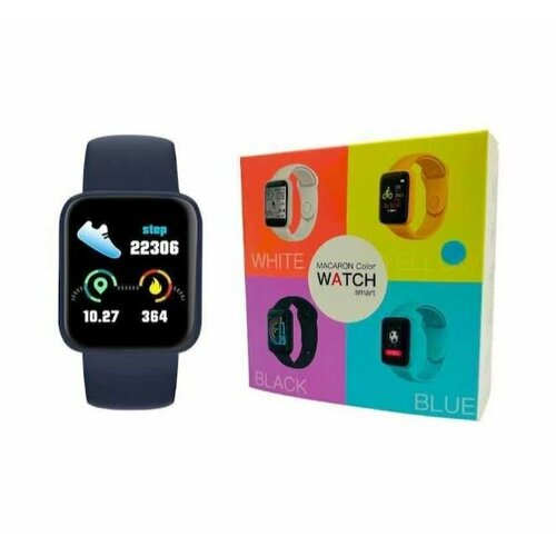 МАСARON - многофункциональные смарт-часы 69900₽