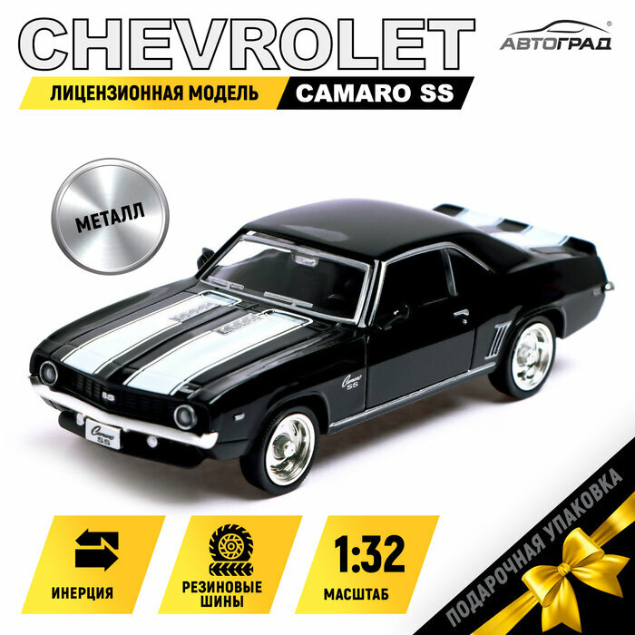 Машина металлическая CHEVROLET CAMARO SS, 1:32, открываются двери, инерция, цвет чёрный