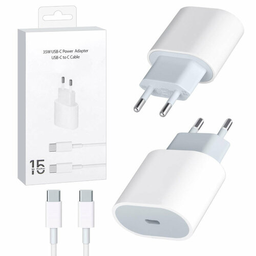 зарядное устройство для iphone 15 15 plus 15 pro 15 pro max ipad airpods быстрая зарядка 25w кабель usb type c usb type c Зарядное устройство для iPhone 15, iPhone 15 Plus, iPhone 15 Pro, iPhone 15 Pro Max / Адаптер питания 35W + кабель USB Type-C - USB Type-C в комплекте