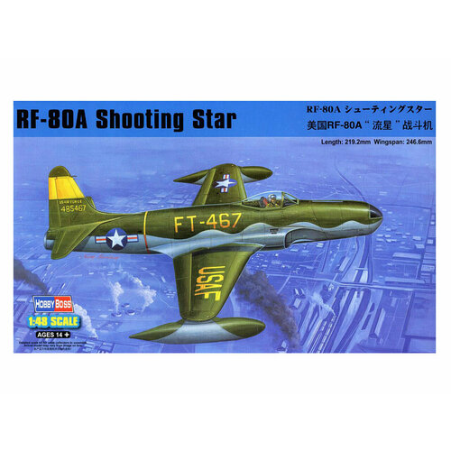 81724 Hobby Boss Американский истребитель RF-80A Shooting Star (1:48) 80326 hobby boss американский истребитель grumman f4f 3 wildcat ранняя версия 1 48