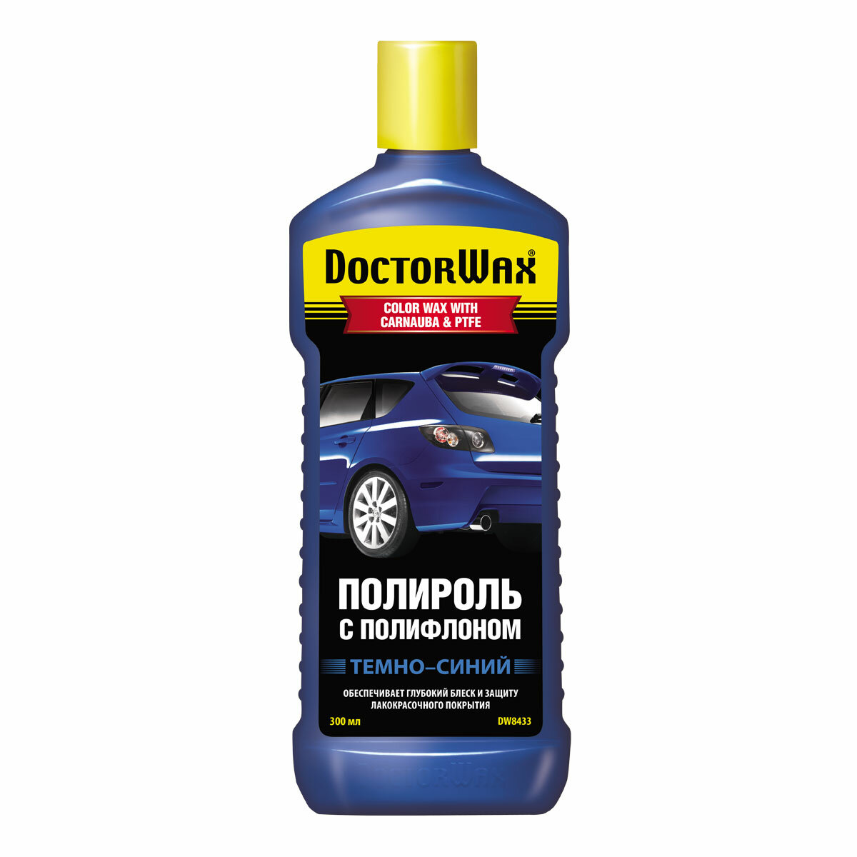 Цветной полироль с полифлоном. Темно-синий DoctorWax DW8433