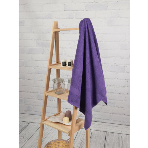 Банное махровое полотенце для рук и лица 50х80 см Фиолетовый