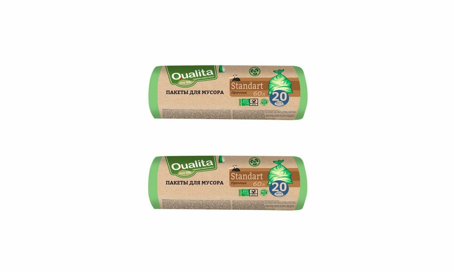 Qualita Пакеты для мусора Eco Life, 60л, 20 штук, 2 упаковки