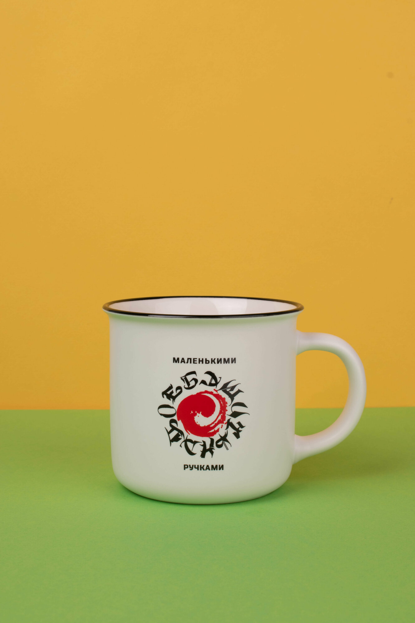 Кружка керамическая Стасяо асафьев — фото 1