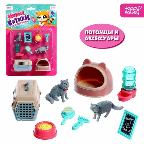 Игровой набор «Милые котики», микс