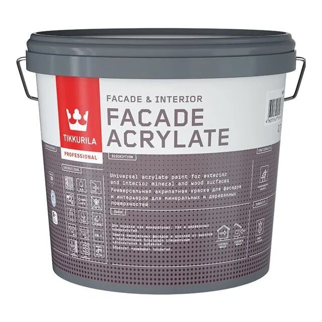 Краска фасадная глубокоматовая FACADE ACRYLATE База C 2,7 л