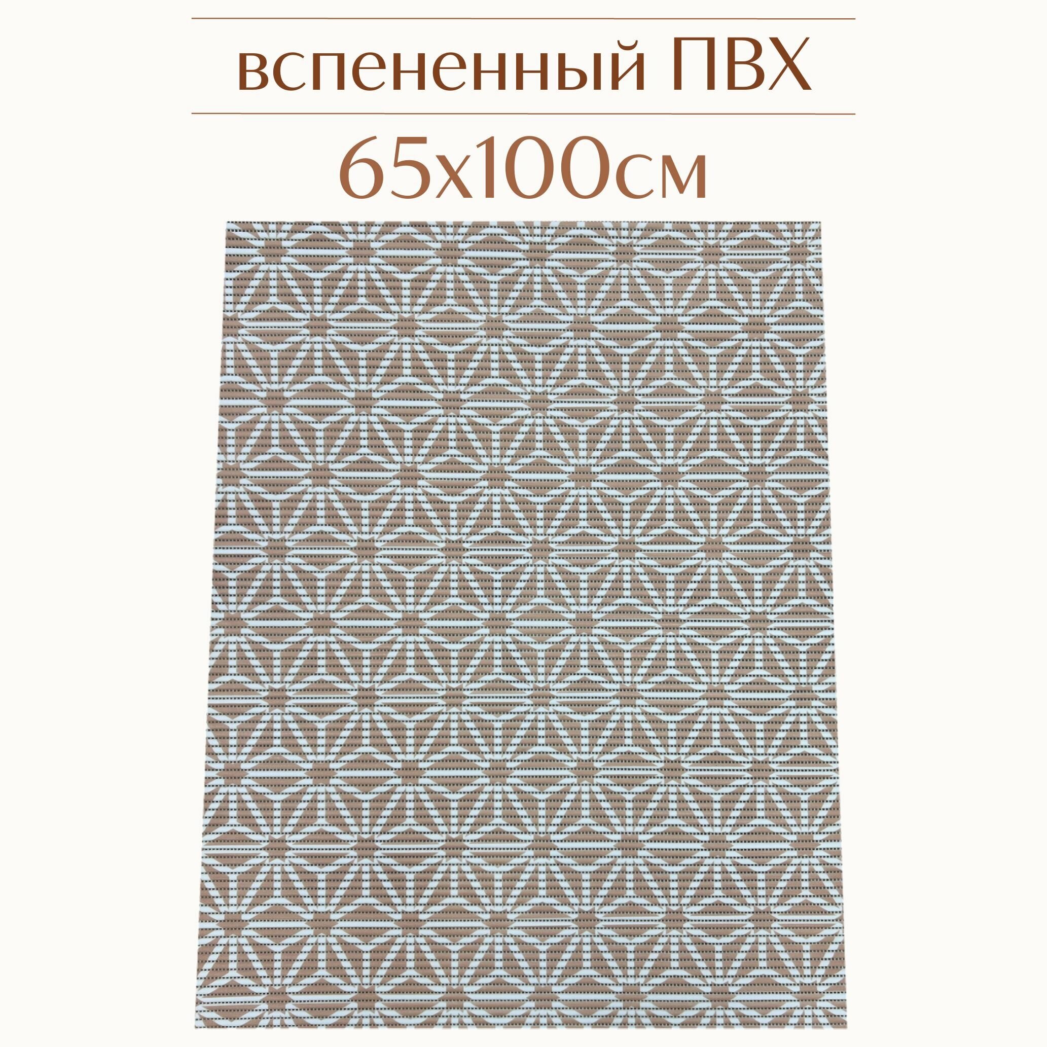 Напольный коврик для ванной из вспененного ПВХ 65x100 см персиковый/розово-бежевый с рисунком