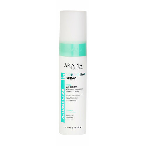 ARAVIA PROFESSIONAL Спрей для объема для тонких и склонных к жирности волос Volume Hair Spray, 250 мл спрей для объема aravia professional volume hair spray 250 мл