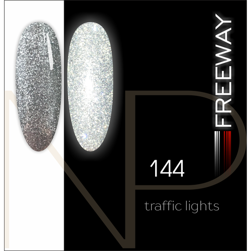 Nartist 144 Traffic Lights 10g