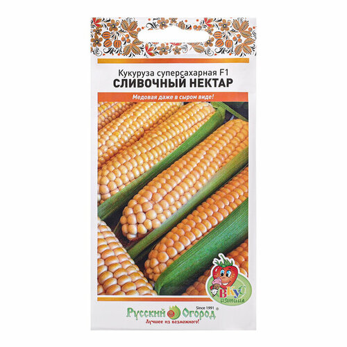 Семена Кукуруза Сливочный нектар F1 суперсладкая, ц/п, 15 шт.