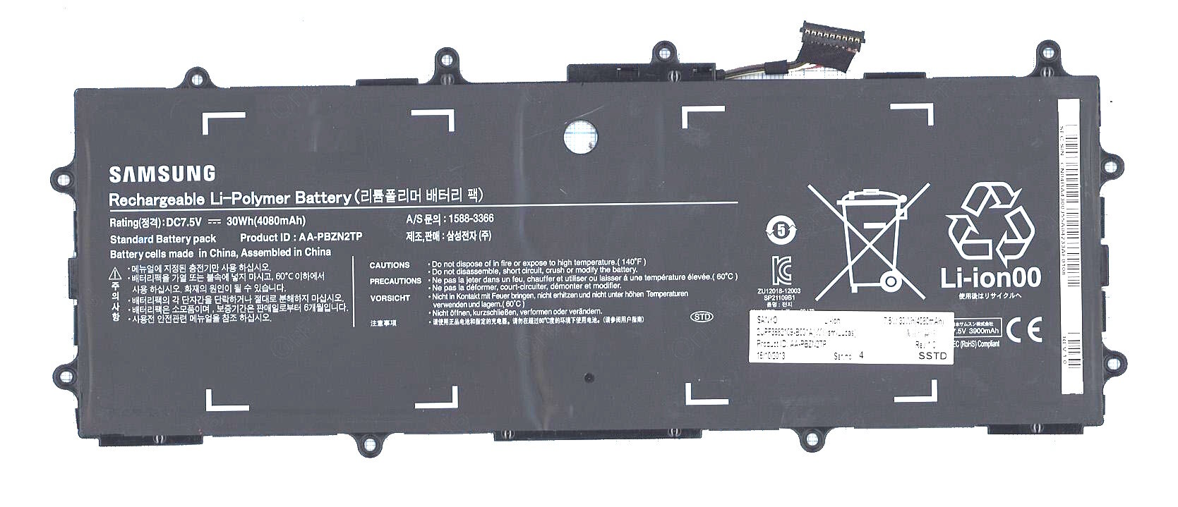 Аккумулятор для Samsung NP905S3G, NP915S3G, XE500T1C, (AA-PBZN2TP), 30Wh, 4080mAh, 7.5V черный, (с