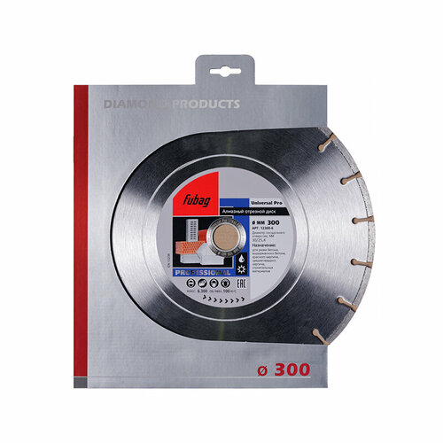 Алмазный отрезной диск Fubag, Universal Pro (300мм/30-25.4мм) диск алмазный отрезной fubag 54622 6 300 мм 1 шт