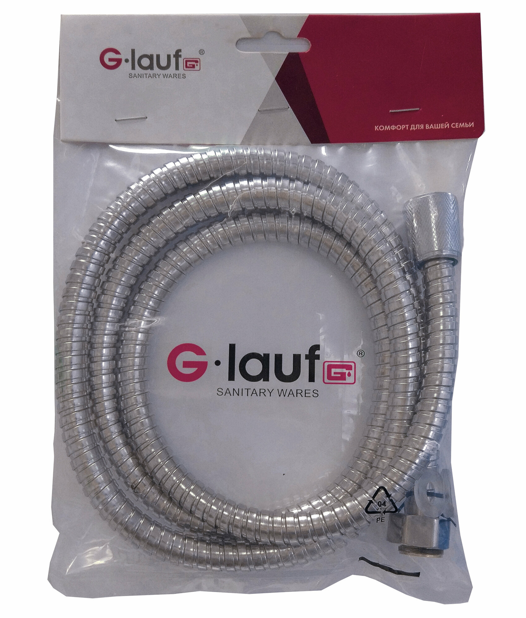 Шланг для душа G-Lauf URG-1103,150 см, подключение 1/2*1/2