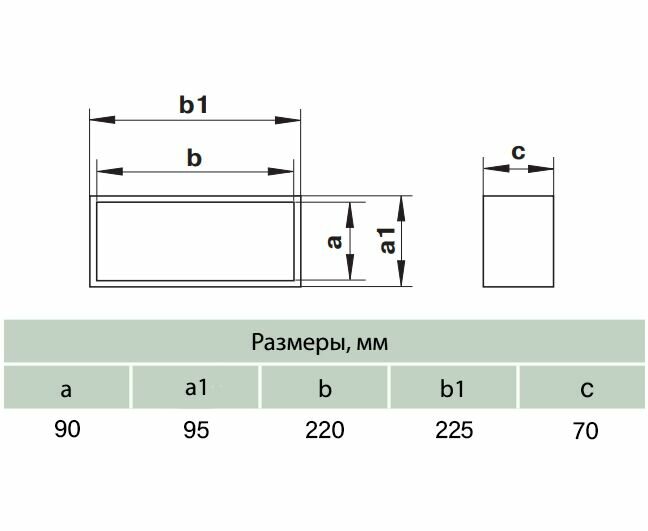 919СП Соединитель плоских каналов с внутренним зажимом 90х220, VS - фотография № 2