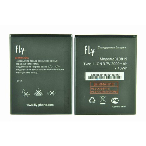 Аккумулятор для Fly IQ4514 (BL3819) ORIG