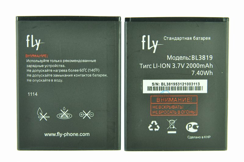 Аккумулятор для Fly IQ4514 (BL3819) ORIG