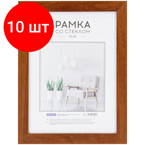 Комплект 10 шт Рамка МДФ 1521см OfficeSpace Expo итальянский орех 2071₽