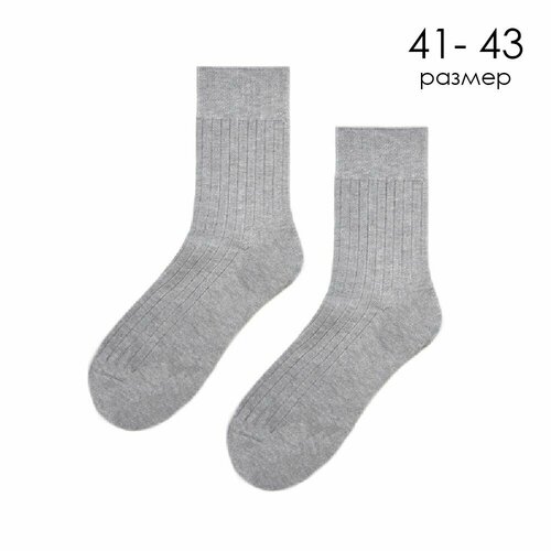 Носки Good Socks, размер 27, серый