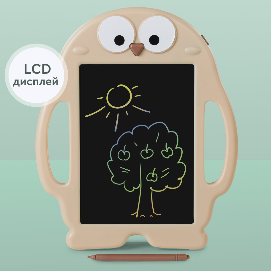 331899 Детский планшет для рисования Happy Baby Birdpad LCD экран со стилусом бежевый