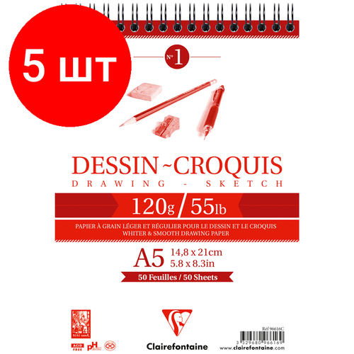 Комплект 5 шт, Скетчбук 50л, А5 Clairefontaine Dessin croquis, на гребне, 120г/м2 скетчбук clairefontaine 50 л а4 на гребне dessin croquis 120г м2 96614c