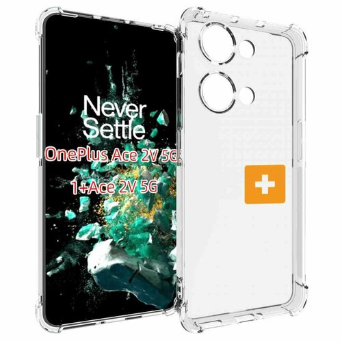 Чехол MyPads 18+ для OnePlus Ace 2V задняя-панель-накладка-бампер