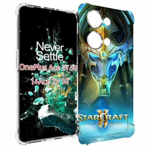 Чехол MyPads StarCraft II Legacy of the Void для OnePlus Ace 2V задняя-панель-накладка-бампер