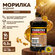 Farbitex Морилка для дерева деревозащитная