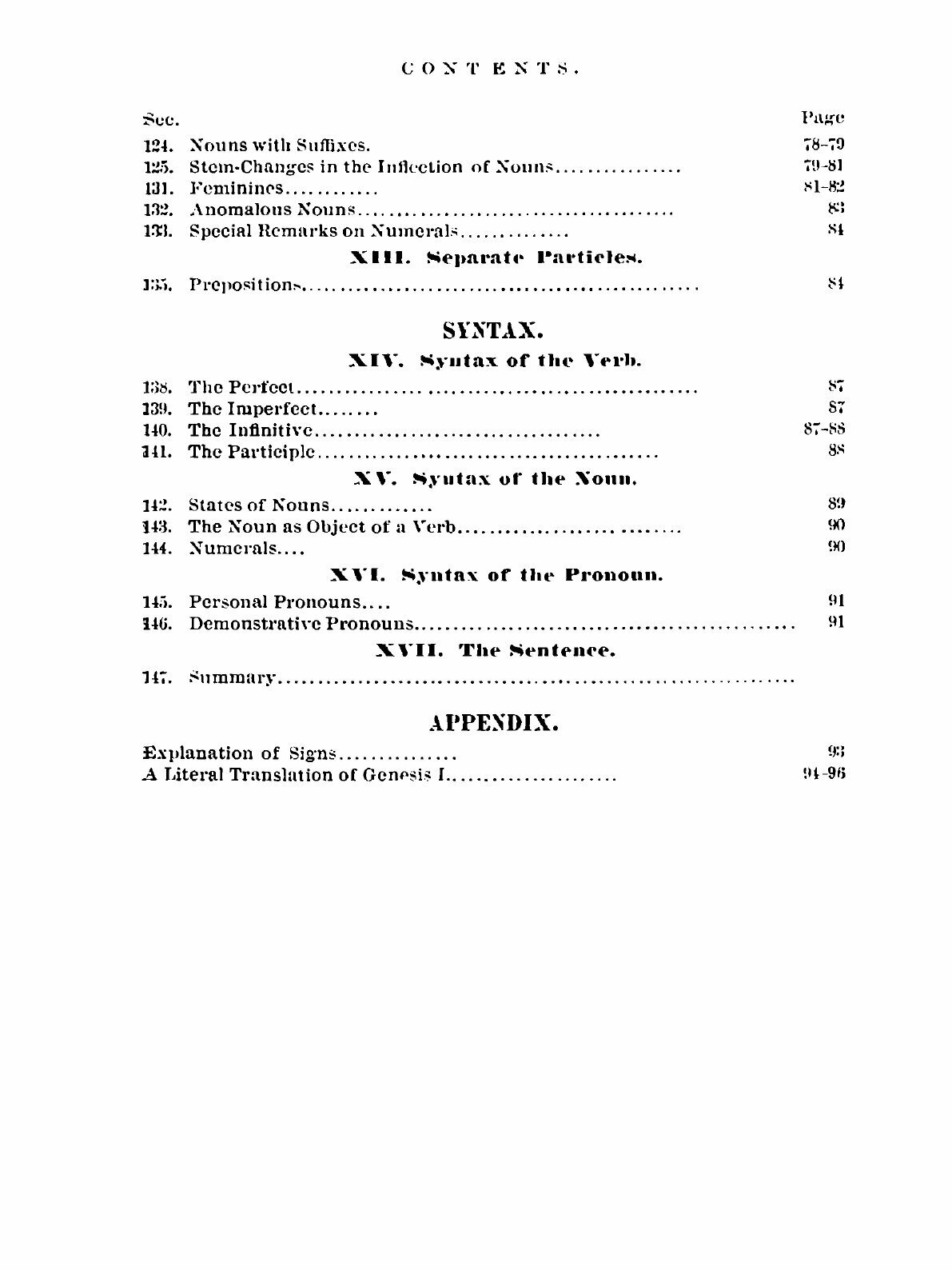 An Aramaic method (Charles Rufus Brown) - фото №5