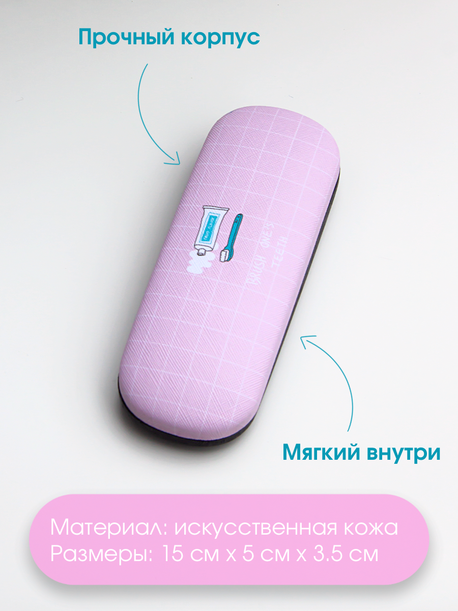Футляр для очков OpticPlace жесткий, чехол для очков хлопушка, розовый — фото 1