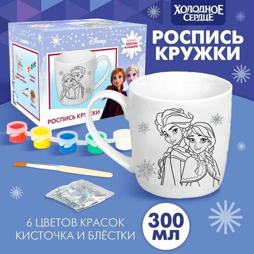 набор кружка под раскраску 300 мл чудес в новом году холодное сердце Набор кружка под раскраску, 300 мл Чудес в Новом году!, Холодное сердце