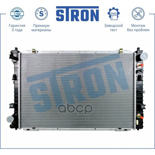 Радиатор Двигателя Ford (Escape I Maverick Ii) Mazda (Tribute I) 2000 - 2012 Aj Aj03 STRON арт. str0282