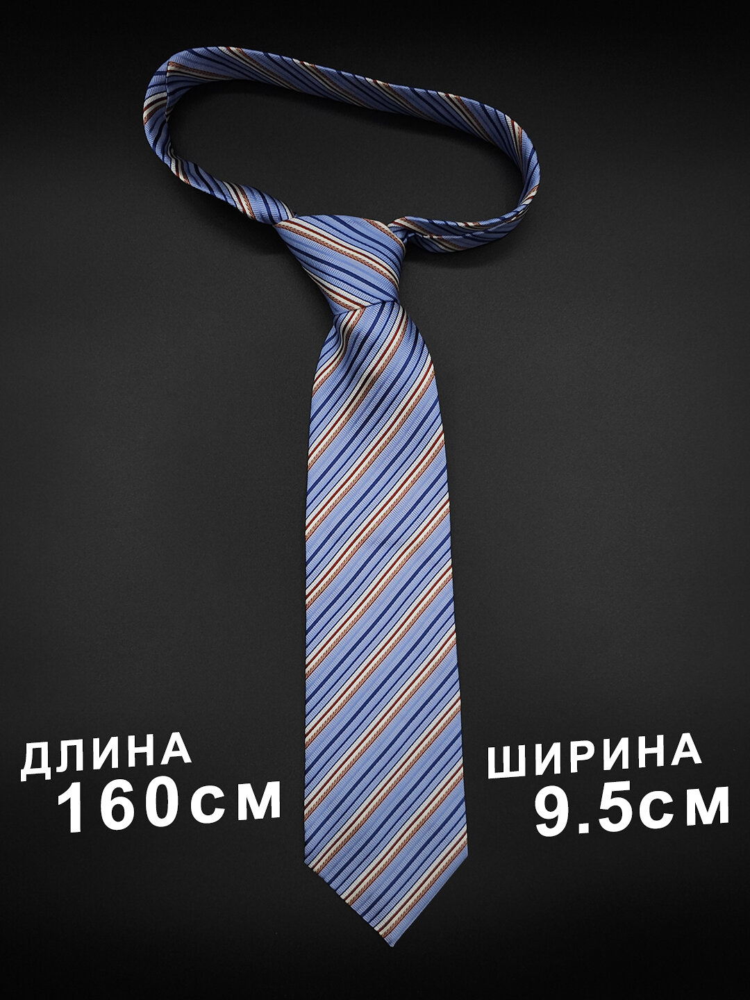 Галстук классический, Италия, шелк 100%, синего оттенка