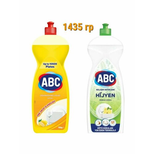 ABC набор Гель для мытья посуды ЛаймЛимон 849₽